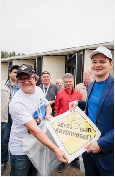 Автопробег «Дорога молоку!» охватит три молочных региона России