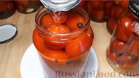 "Мамины" помидоры на зиму, без уксуса