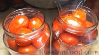 "Мамины" помидоры на зиму, без уксуса